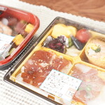フレッシュみえかつ - 