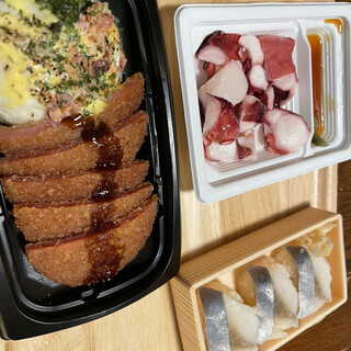 片瀬山駅でおすすめのグルメ情報をご紹介 食べログ 片瀬山駅でおすすめのグルメ情報をご紹介 食べログ