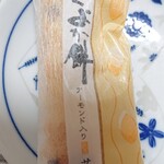Mochi kichi - ふくよか餅（サラダ味 ）。