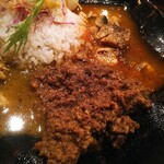 バガワーン・カレー - 