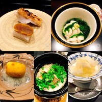 日本料理 五感 - 