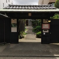 ラ・グランターブル ドゥ キタムラ - 