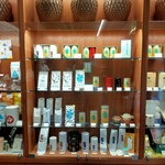 一保堂茶舗 喫茶室 嘉木 - 