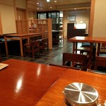 一保堂茶舗 喫茶室 嘉木 - 