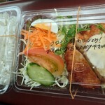 レストラン いとう - チキン南蛮弁当