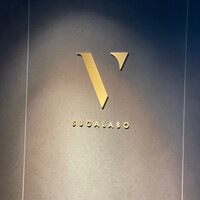 スガラボヴィー - 