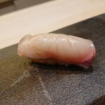 すゝき野 鮨金 - シマアジ