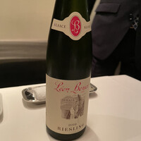 Terres de Truffes, Tokyo - 