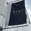 CINA New Modern Chinese
