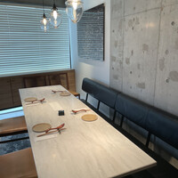 CINA New Modern Chinese - 