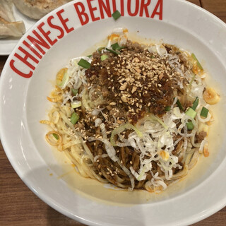 イオンモール福岡内でおすすめのグルメ情報をご紹介 食べログ