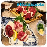 馬桜 下通り店 - 