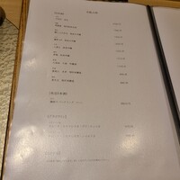 梅田 鮨 よこ田 - 