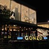 Pizzeria&Trattoria GONZO 自由が丘店