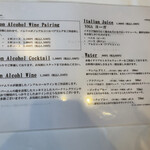 Ristorante IL PRINCIPE - 