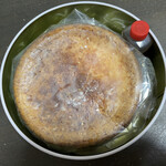 Ristorante IL PRINCIPE - 