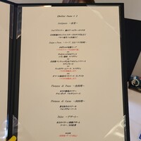 リストランテ ベリーニ - 