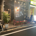 カレーの店 八月 - 