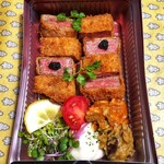 吉祥寺 三うら - 伊万里牛 絶品カツレツ（2,750円）