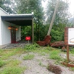 阿蘇レストラン&菓子屋 ギフト - お店入口と看板