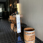 12 - 階段下からこれが見えたらやっている