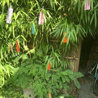 北鎌倉 紫−ゆかり− - 