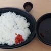 100時間カレーDELIVERY 岡山店