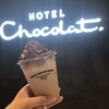 HOTEL Chocolat. 流山おおたかの森S・C FLAPS店