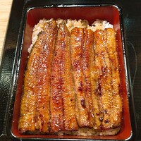 うなぎ 目白ぞろ芽 - 