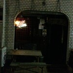 居酒屋なまず - 