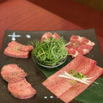 Tan Shari Yakiniku Tantatan - 