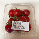 八紘学園 農産物直売所 - 【2021年08月】ほれまる、コレも美味い(^^♪