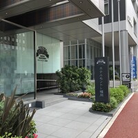 San Michele 福岡 - 外観