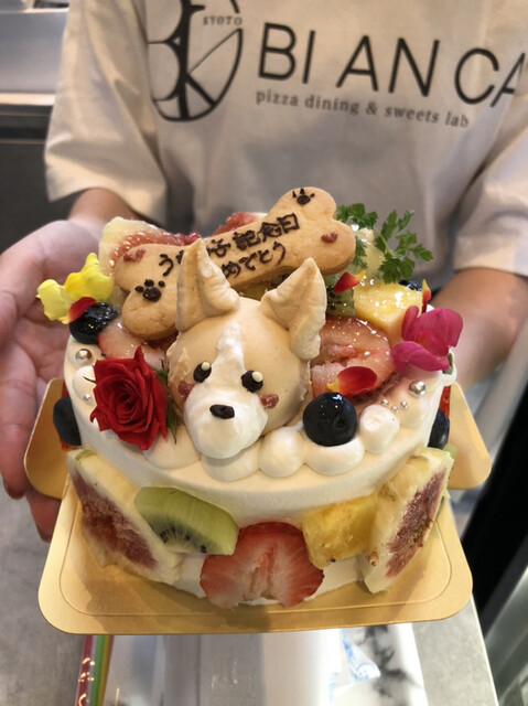 Bi An Ca Kyoto 丸太町 京都市営 ピザ 食べログ Bi An Ca Kyoto 丸太町 京都市営 ピザ 食べログ