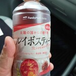 ファミリーマート - 