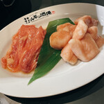 焼肉ホルモン 風土. - 