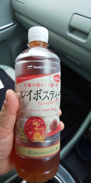 Family Mart Kita Koko Minami Ten photo 2