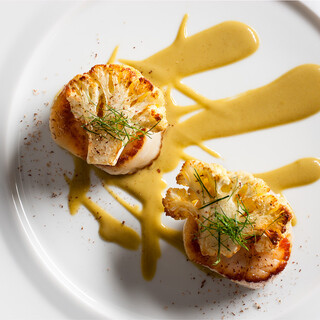 Jean-Georges Tokyo_2