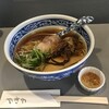 Ramen Yakiya - 和らあめん