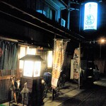 居酒屋 まる甚 - 