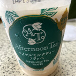 ファミリーマート - ドリンク写真: