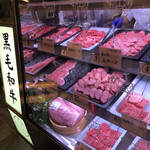 和牛放題の殿堂 秋葉原 肉屋横丁 焼肉 - 