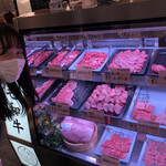 Wagyuu Houdaino Dendou Akihabara Nikuya Yokochou Yakiniku - 