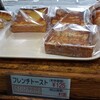 ベーカリー プチ 己斐店