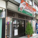 本格インド料理の店 ボンベイ - 店の外観