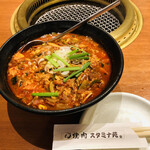 Yakiniku Sutamina En - 