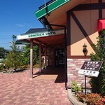 珈琲所コメダ珈琲店 - 店舗