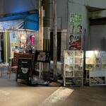 ロッダグループ - 店構え