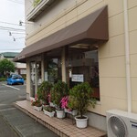 Himawari Kashiten - 店舗