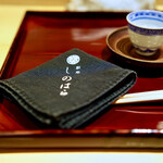 銀座 しのはら - 